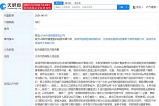 必威登录页面官方网站截图4